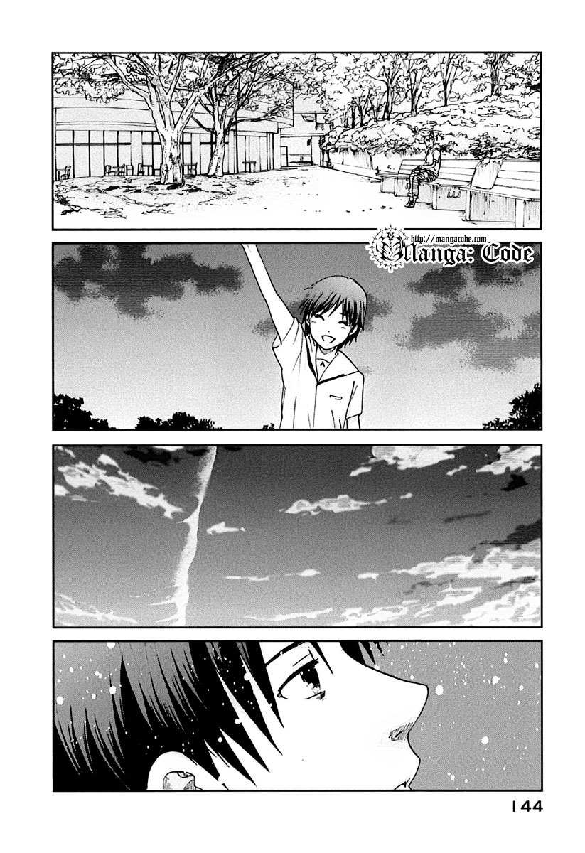 7 Senchi! chapter 9 halaman 31