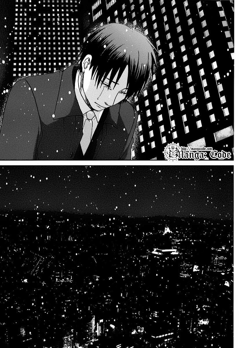 7 Senchi! chapter 9 halaman 34