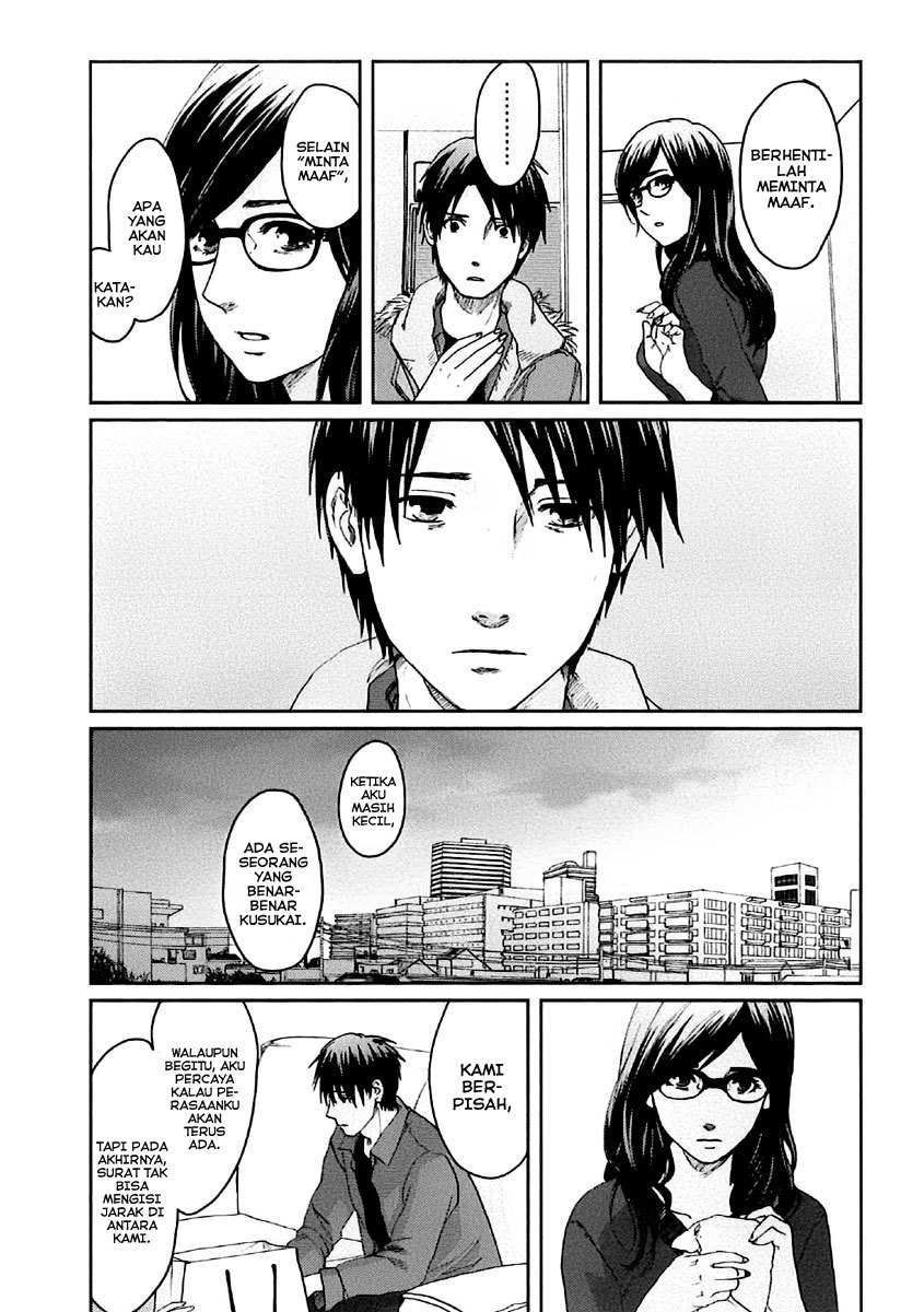 7 Senchi! chapter 9 halaman 5