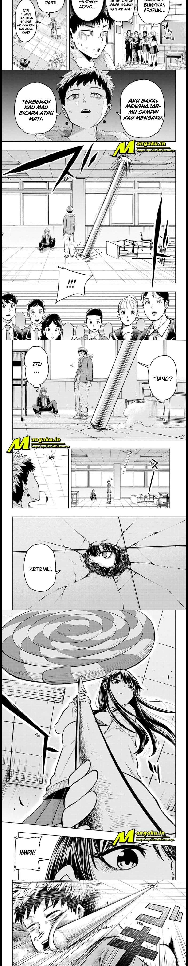 Halaman 5 dari Amenofuru Chapter 13