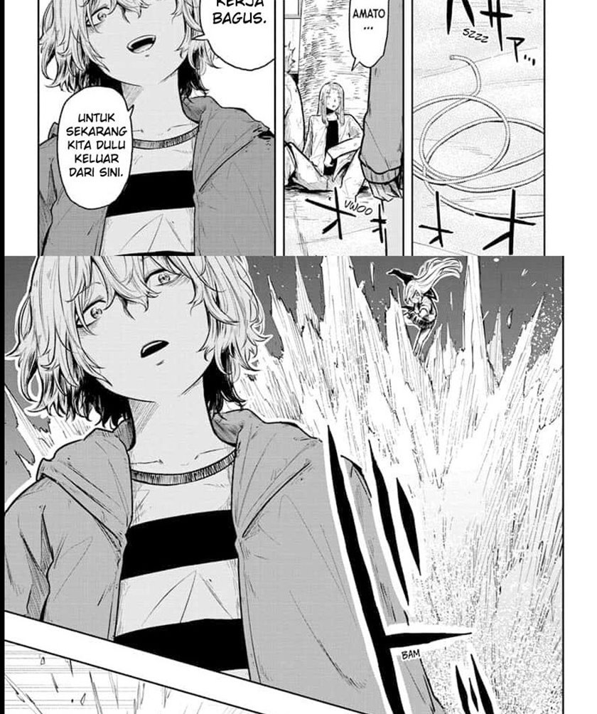 Halaman 11 dari Amenofuru Chapter 17