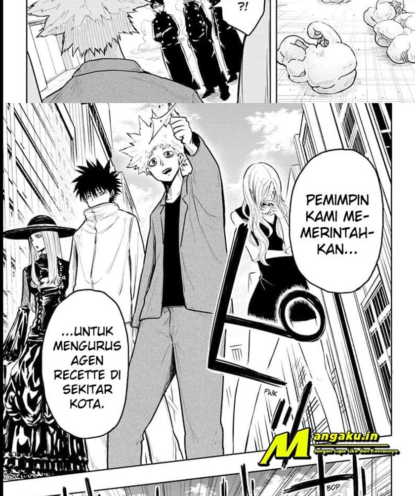 Halaman 16 dari Amenofuru Chapter 17