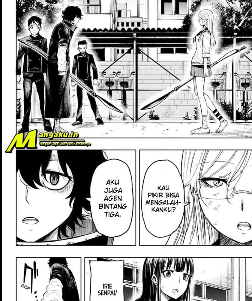 Halaman 3 dari Amenofuru Chapter 17