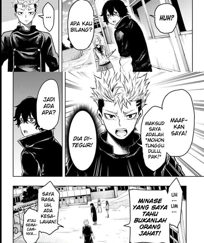 Halaman 5 dari Amenofuru Chapter 17
