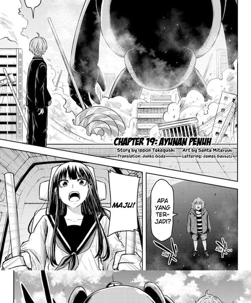 Halaman 2 dari Amenofuru Chapter 19