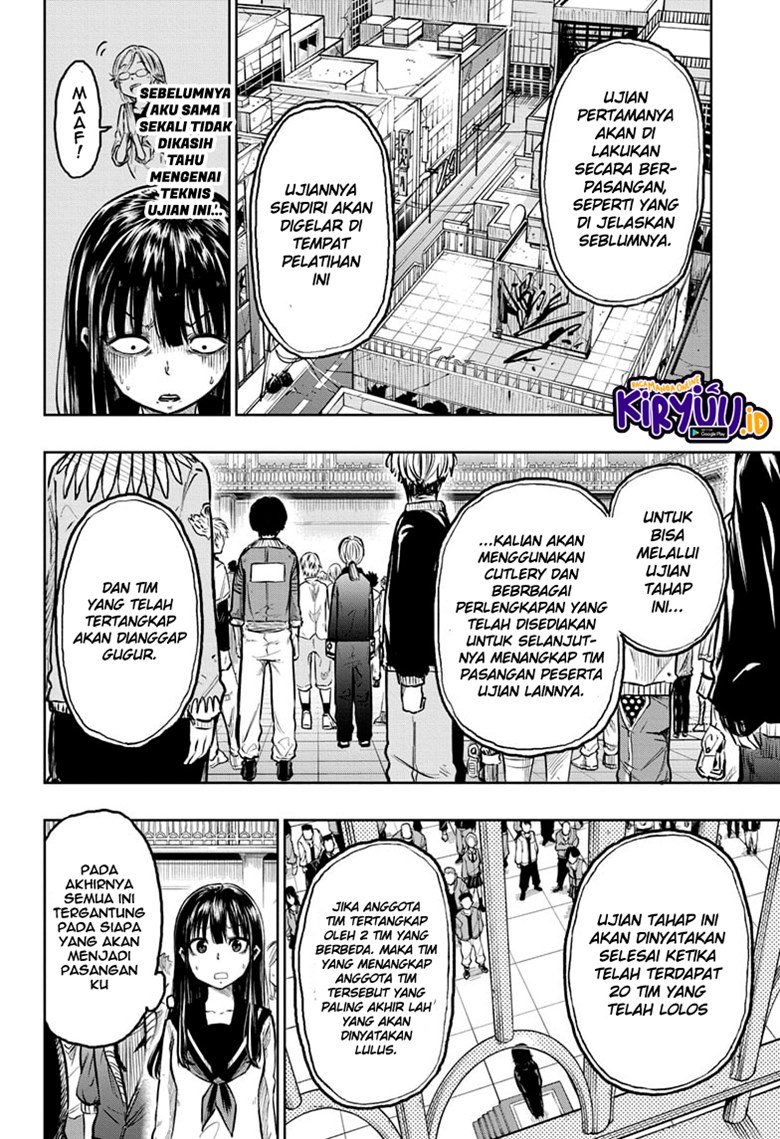 Halaman 11 dari Amenofuru Chapter 6