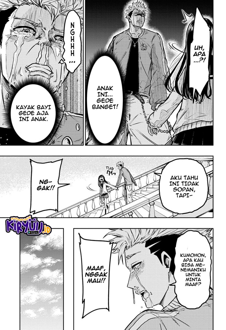 Halaman 14 dari Amenofuru Chapter 6