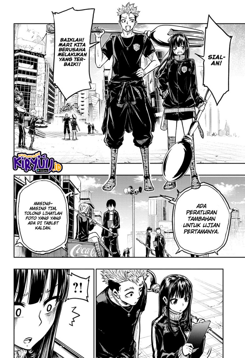 Halaman 19 dari Amenofuru Chapter 6