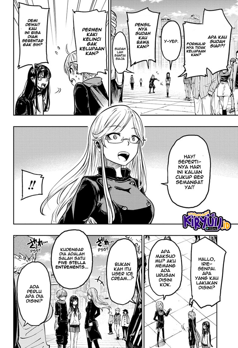 Halaman 3 dari Amenofuru Chapter 6