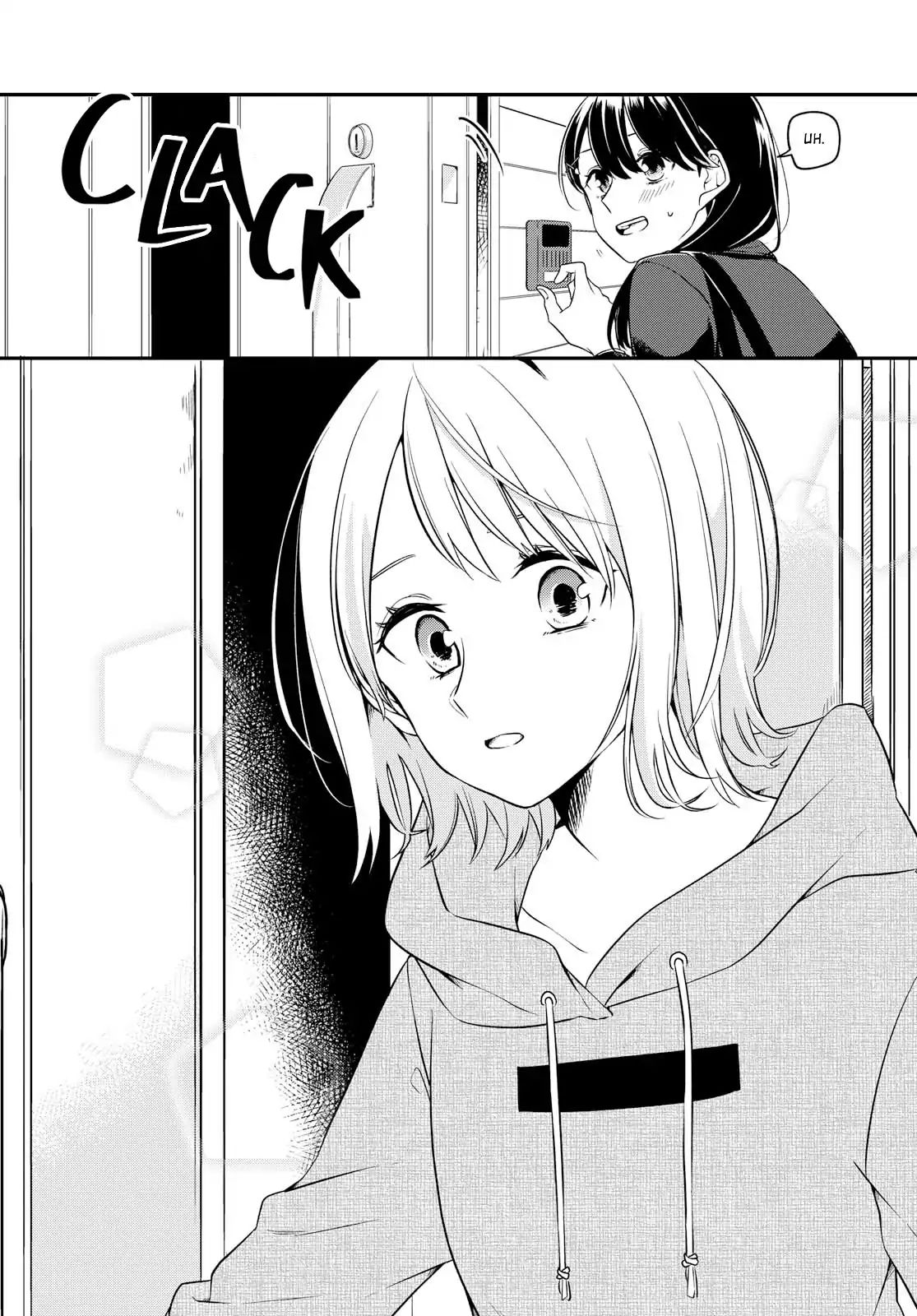 Halaman 16 dari Lonely Girl ni Sakaraenai Chapter 1