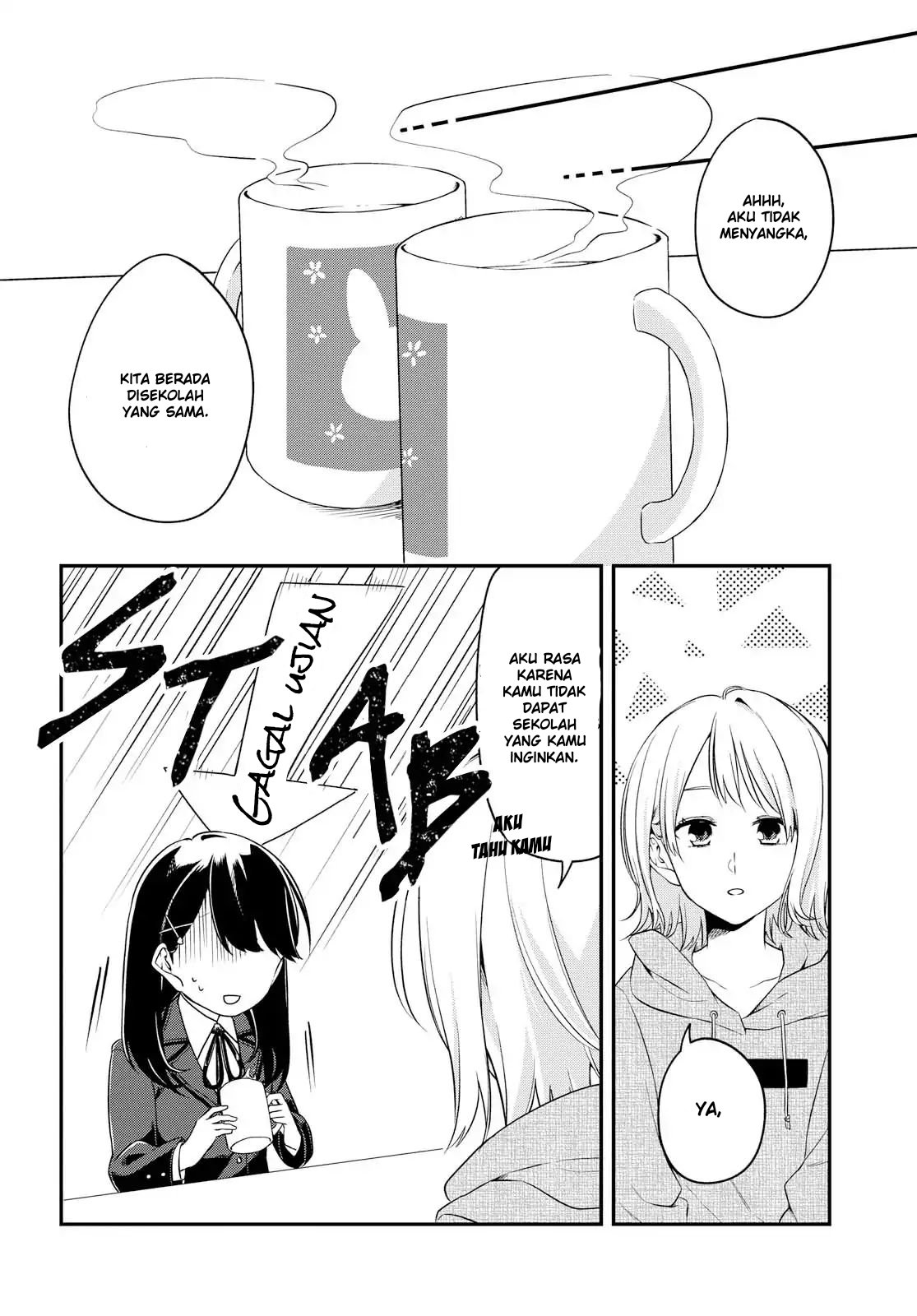 Halaman 18 dari Lonely Girl ni Sakaraenai Chapter 1