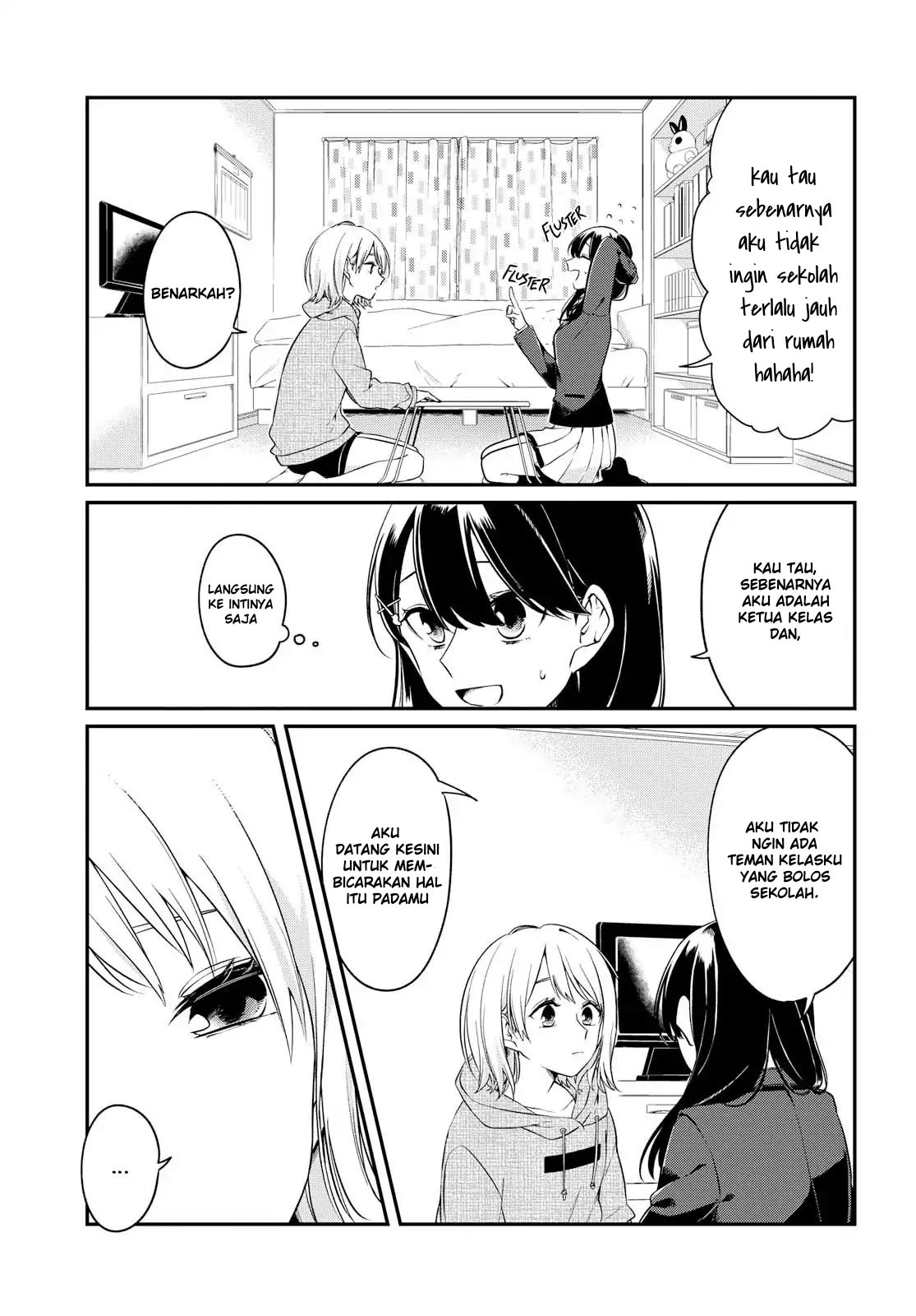 Halaman 19 dari Lonely Girl ni Sakaraenai Chapter 1