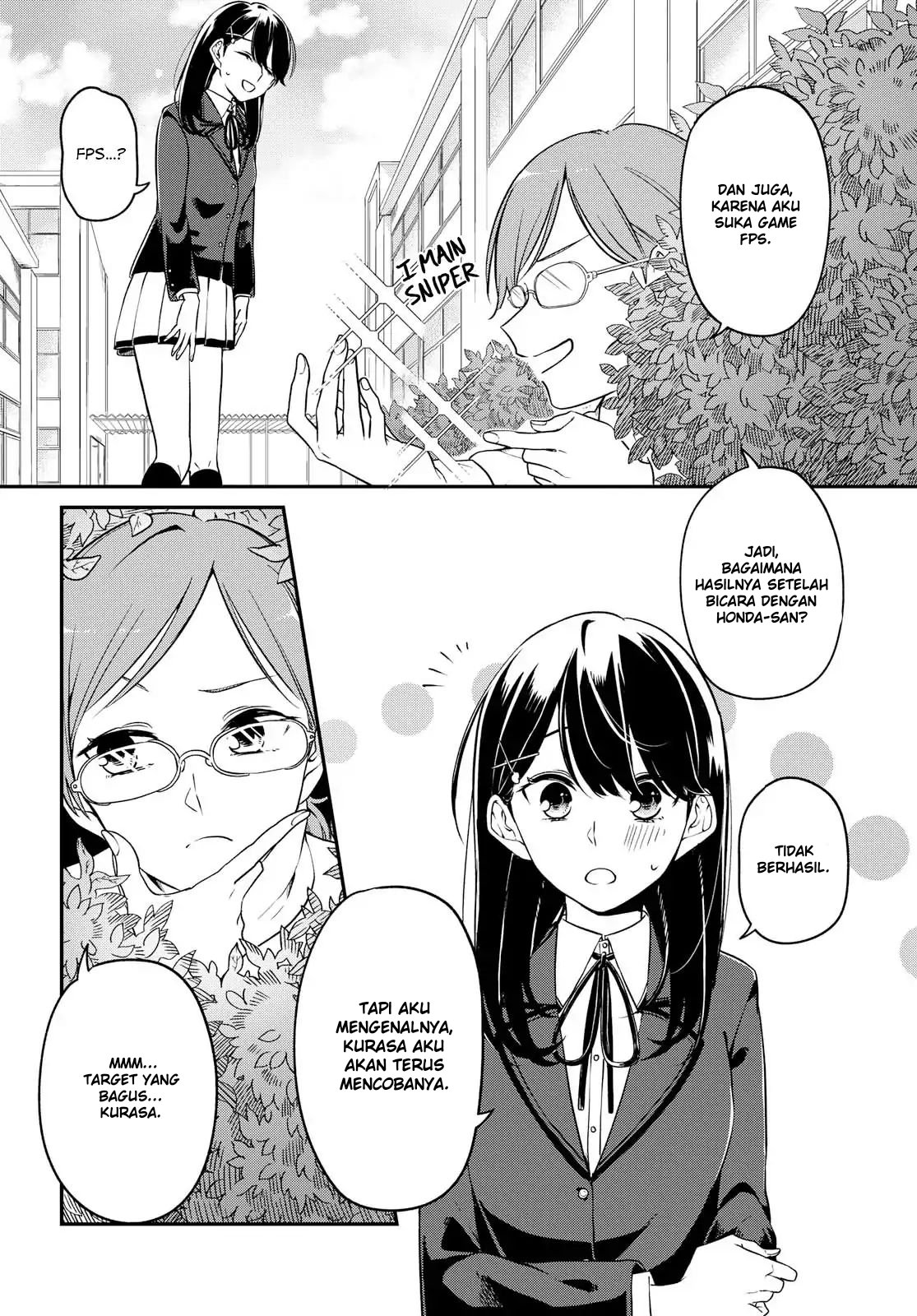 Halaman 22 dari Lonely Girl ni Sakaraenai Chapter 1