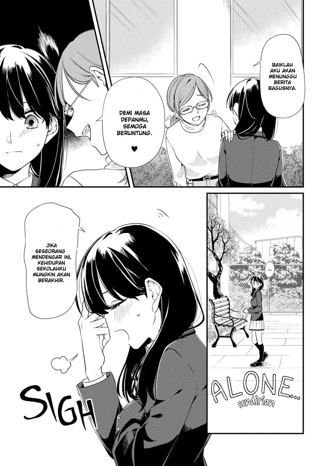 Halaman 23 dari Lonely Girl ni Sakaraenai Chapter 1