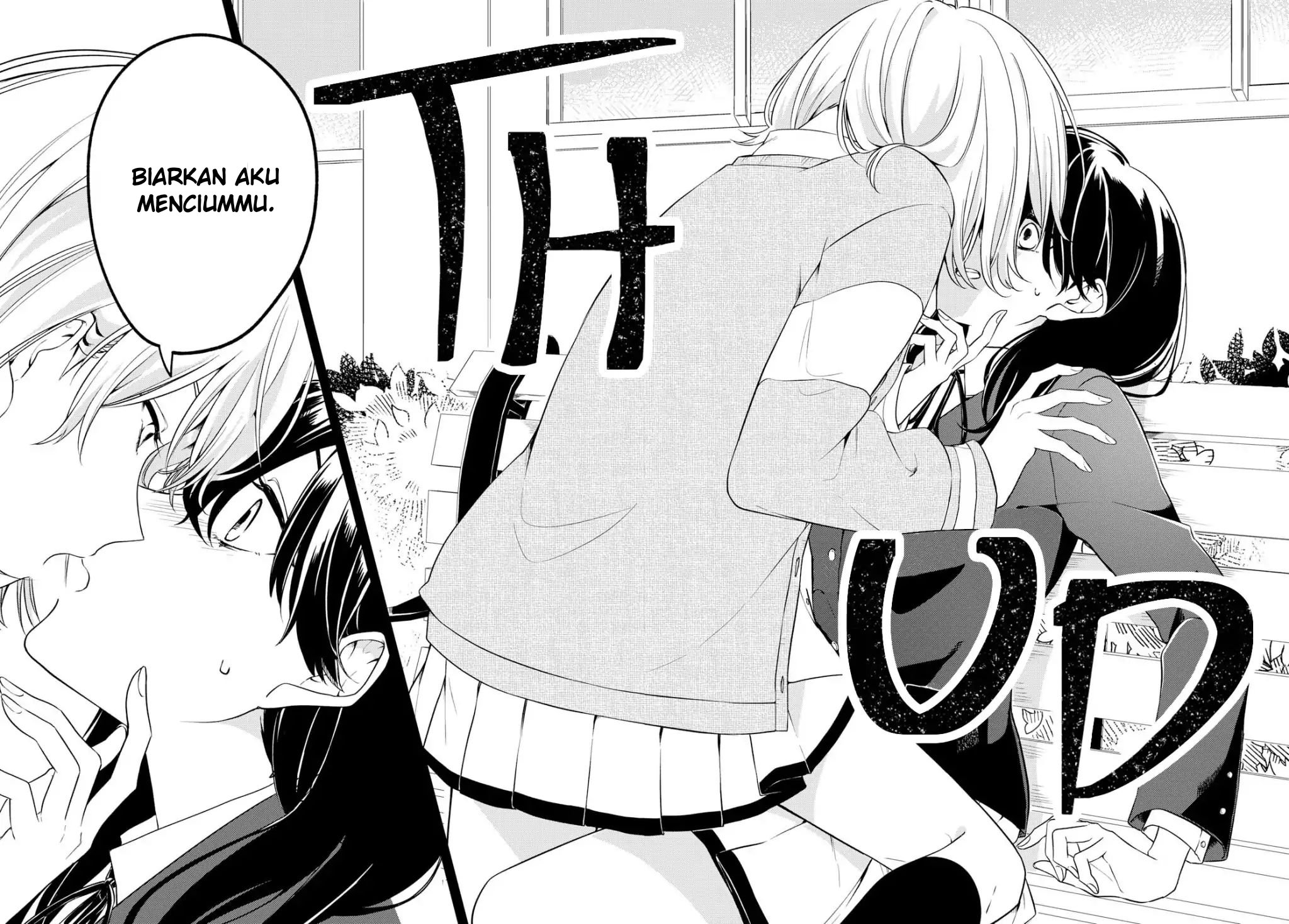 Halaman 28 dari Lonely Girl ni Sakaraenai Chapter 1