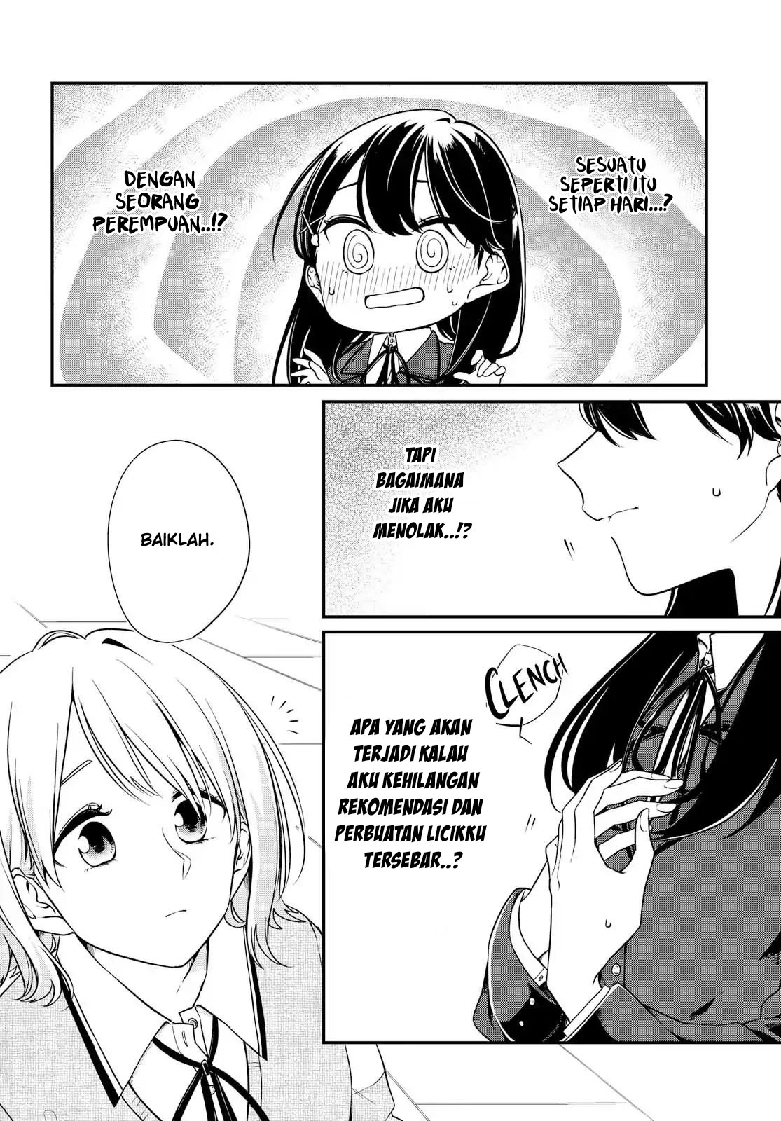 Halaman 31 dari Lonely Girl ni Sakaraenai Chapter 1