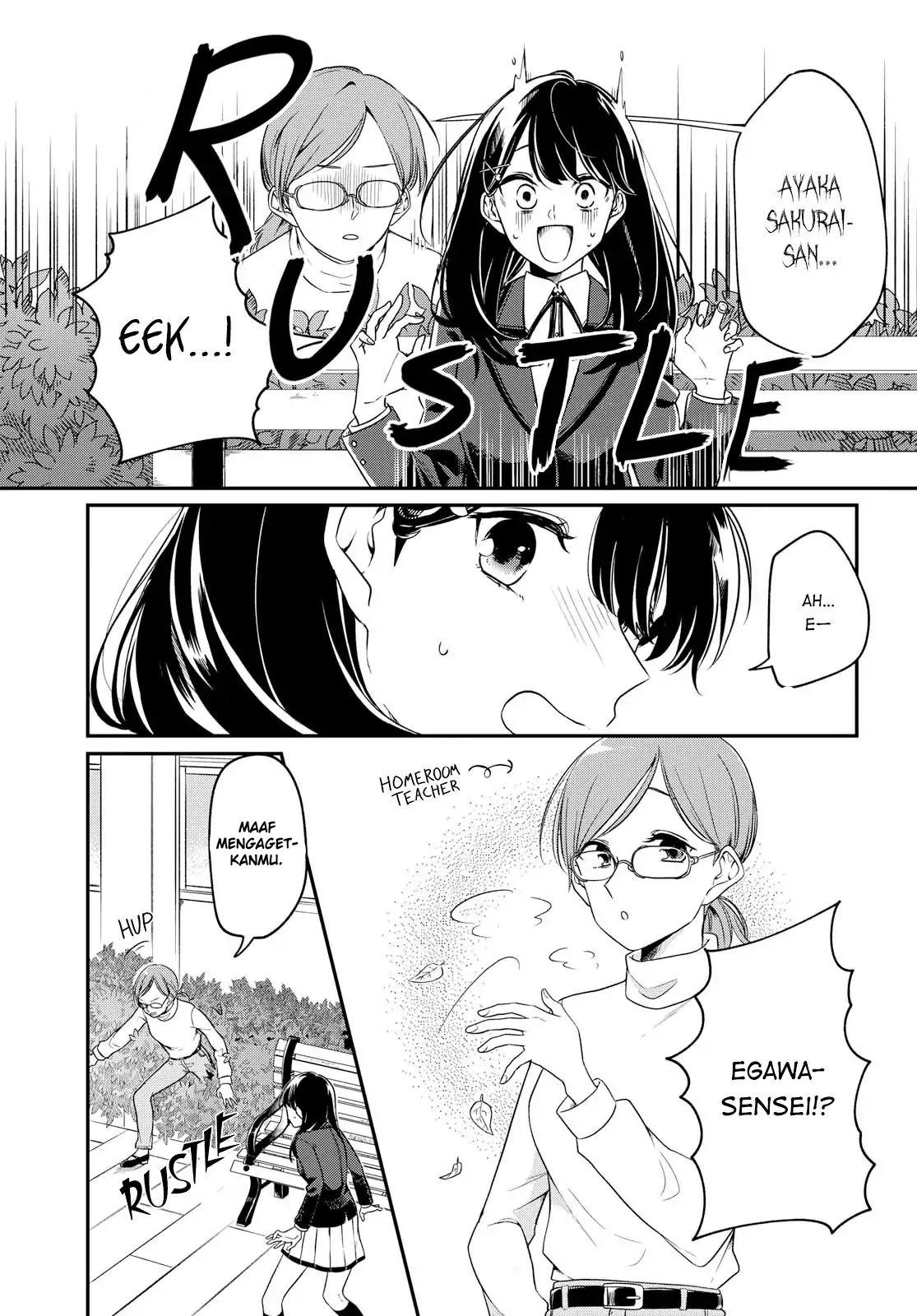 Halaman 7 dari Lonely Girl ni Sakaraenai Chapter 1
