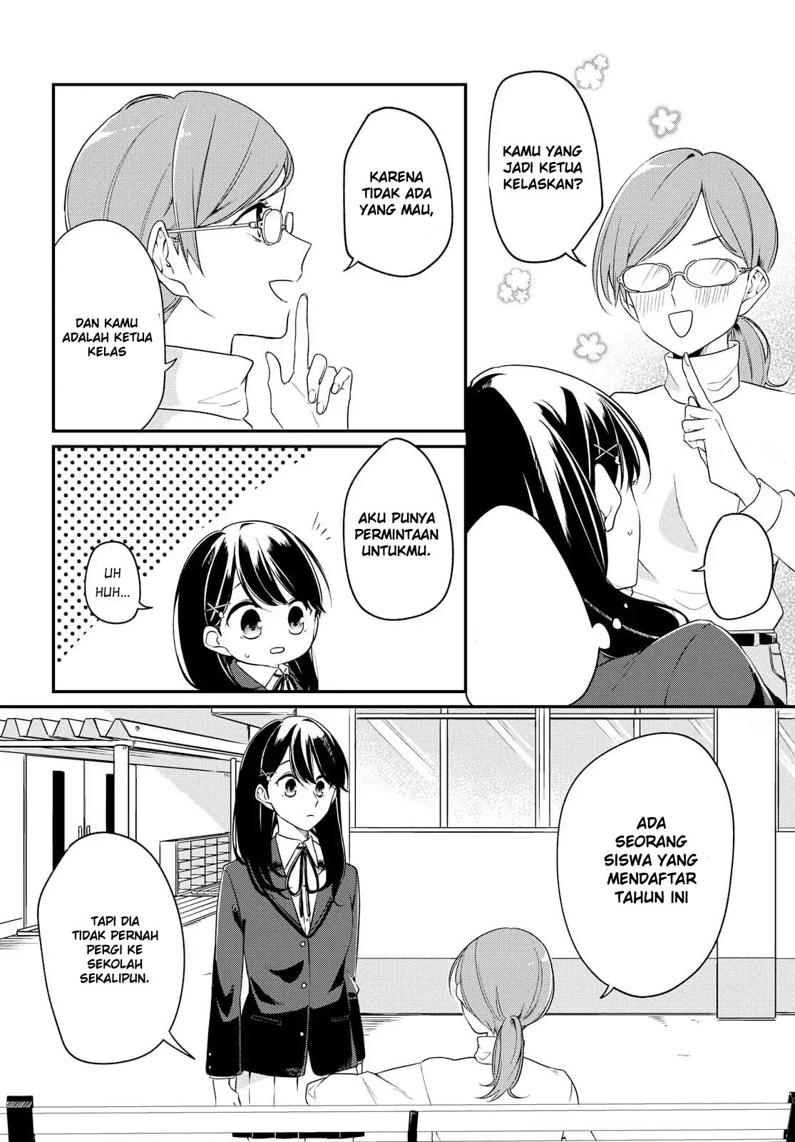 Halaman 8 dari Lonely Girl ni Sakaraenai Chapter 1