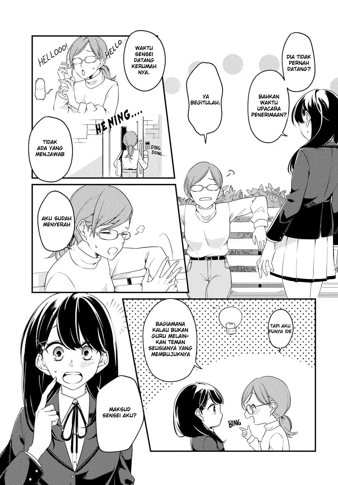 Halaman 9 dari Lonely Girl ni Sakaraenai Chapter 1