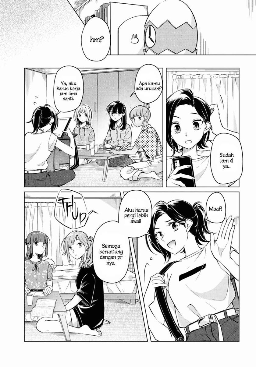 Halaman 10 dari Lonely Girl ni Sakaraenai Chapter 13