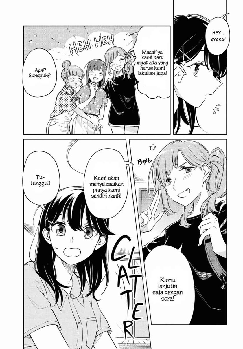 Halaman 12 dari Lonely Girl ni Sakaraenai Chapter 13