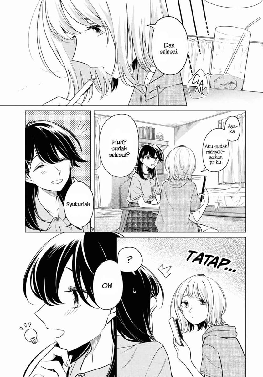 Halaman 16 dari Lonely Girl ni Sakaraenai Chapter 13