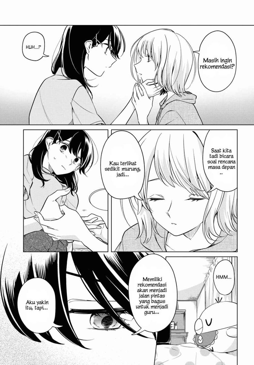 Halaman 18 dari Lonely Girl ni Sakaraenai Chapter 13