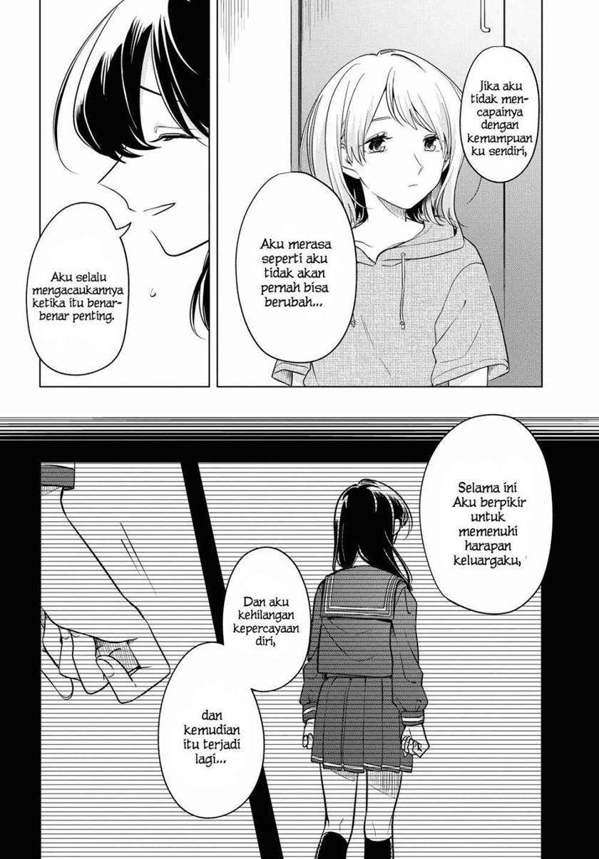 Halaman 19 dari Lonely Girl ni Sakaraenai Chapter 13