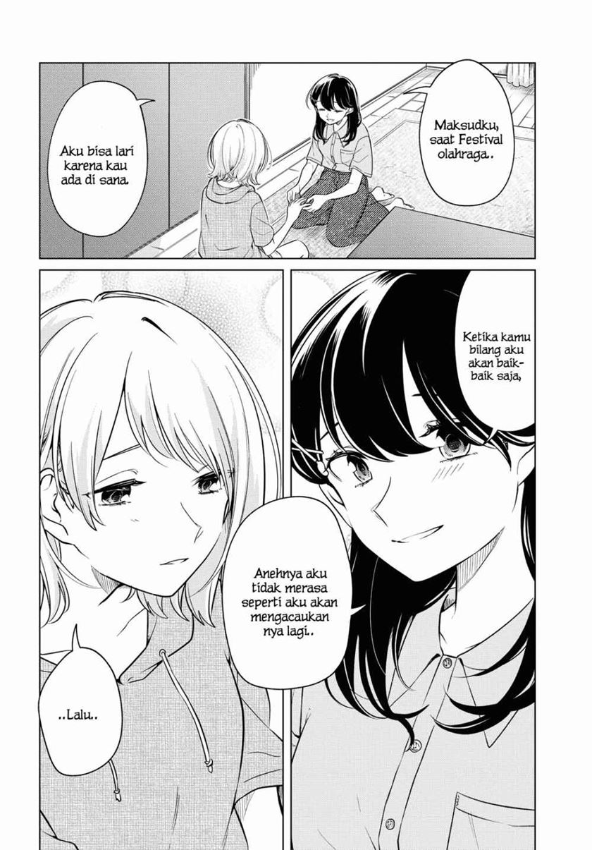 Halaman 21 dari Lonely Girl ni Sakaraenai Chapter 13
