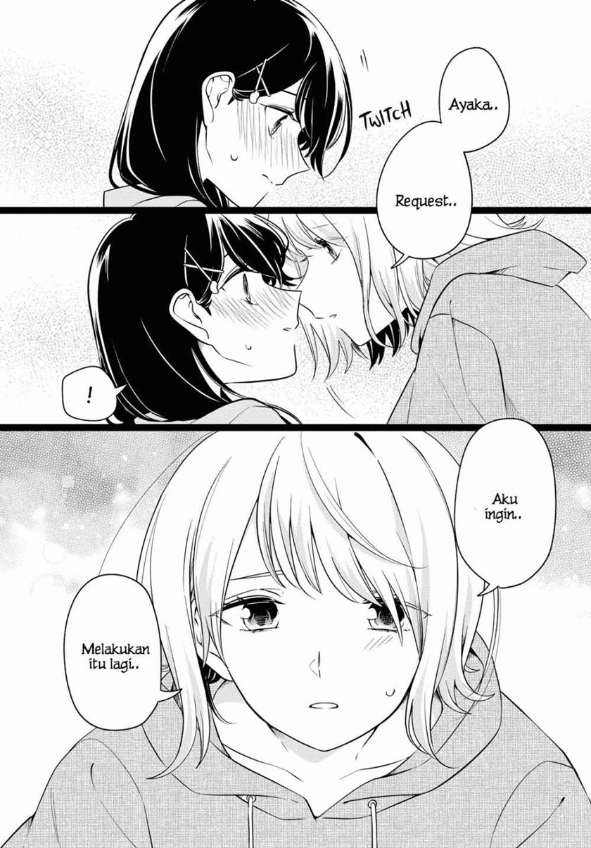 Halaman 24 dari Lonely Girl ni Sakaraenai Chapter 13