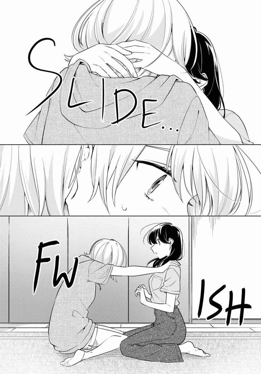 Halaman 27 dari Lonely Girl ni Sakaraenai Chapter 13
