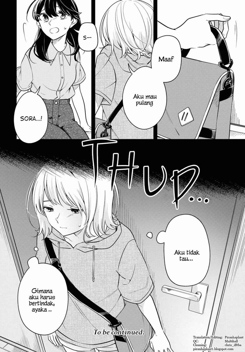 Halaman 29 dari Lonely Girl ni Sakaraenai Chapter 13