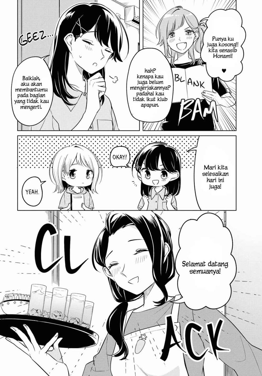 Halaman 3 dari Lonely Girl ni Sakaraenai Chapter 13