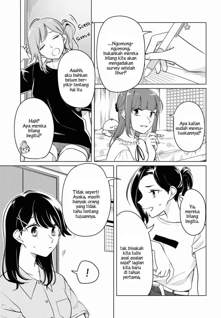 Halaman 8 dari Lonely Girl ni Sakaraenai Chapter 13