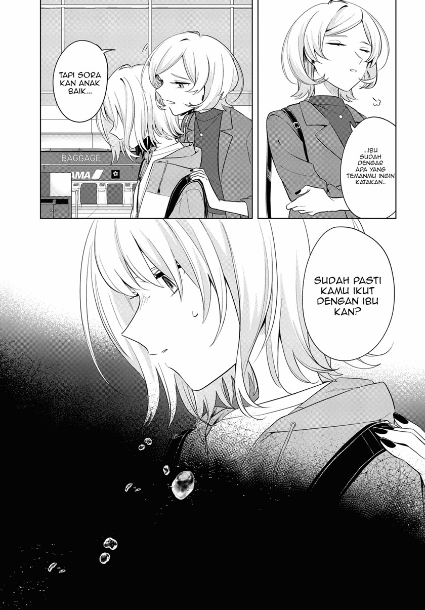 Halaman 11 dari Lonely Girl ni Sakaraenai Chapter 16