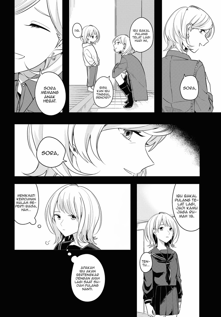 Halaman 12 dari Lonely Girl ni Sakaraenai Chapter 16