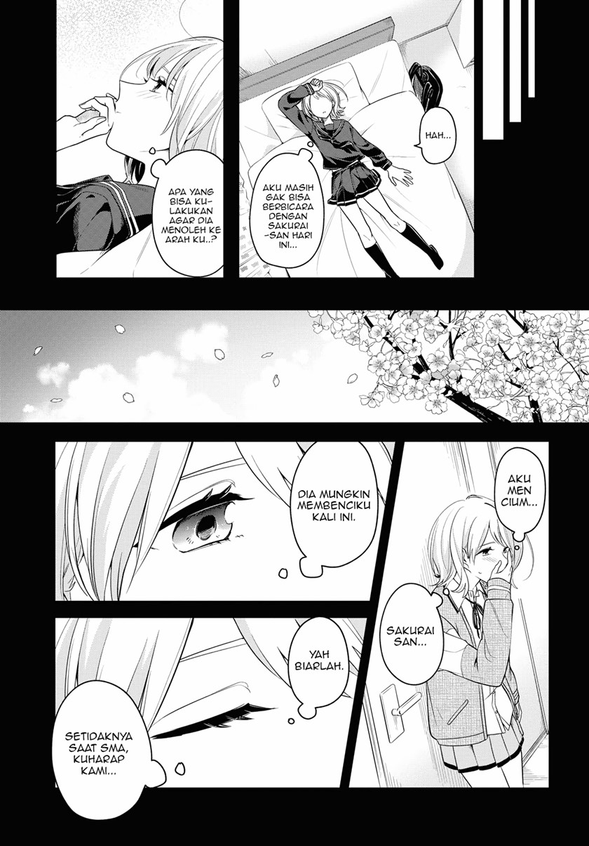 Halaman 13 dari Lonely Girl ni Sakaraenai Chapter 16