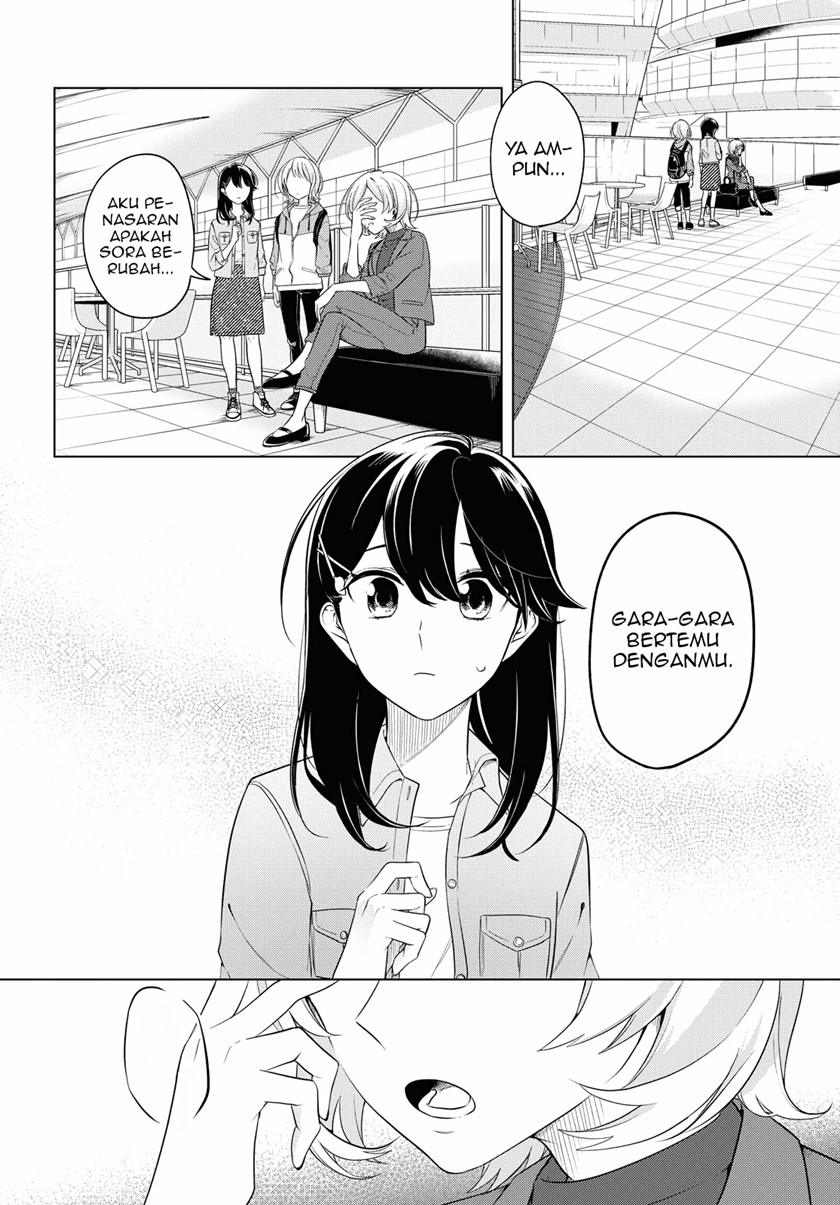 Halaman 16 dari Lonely Girl ni Sakaraenai Chapter 16