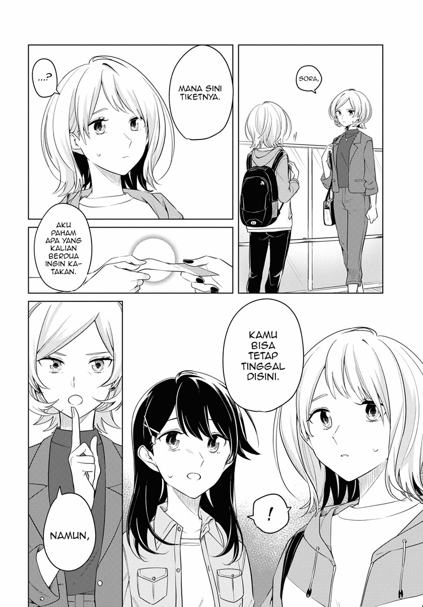 Halaman 18 dari Lonely Girl ni Sakaraenai Chapter 16