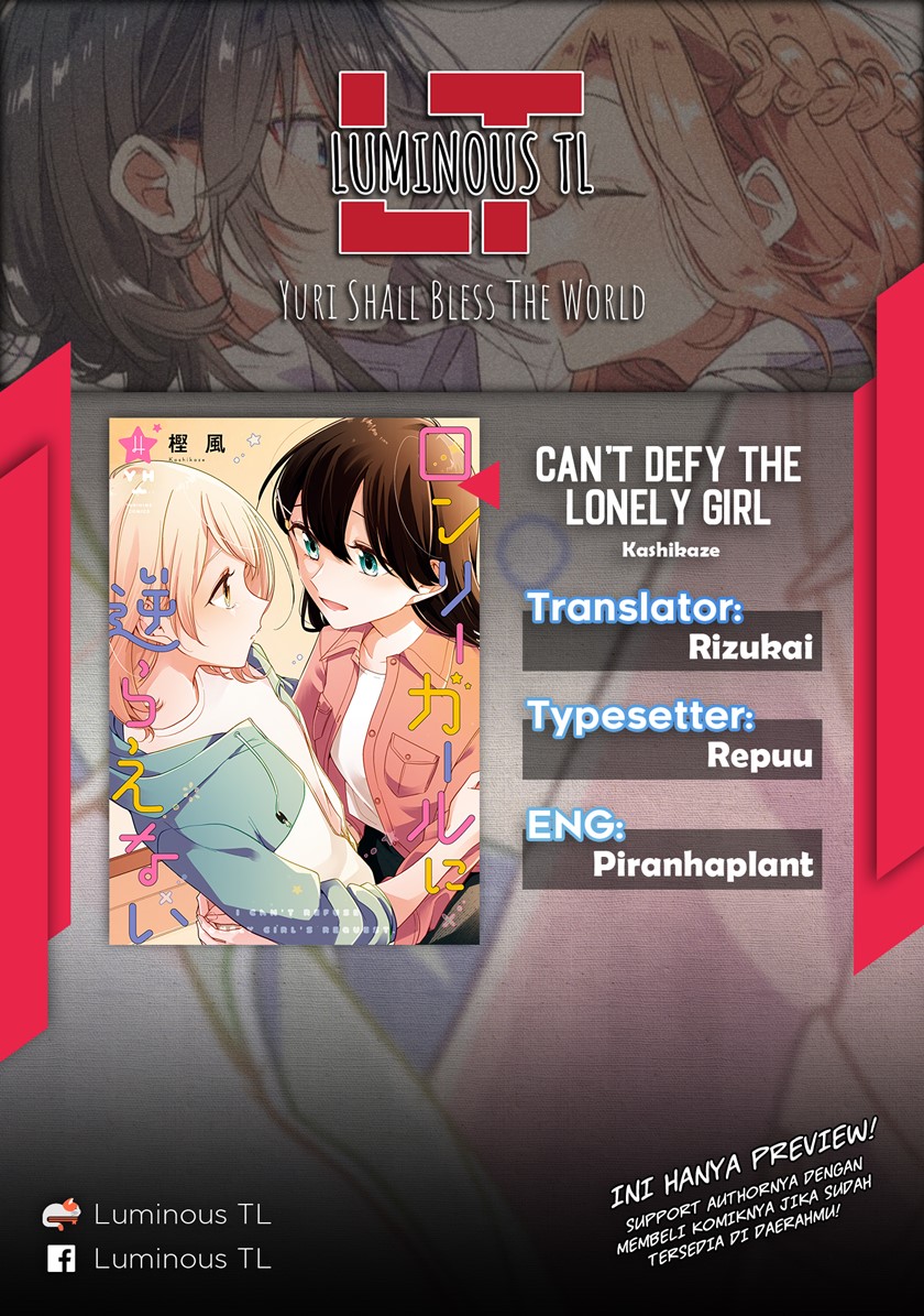 Halaman 2 dari Lonely Girl ni Sakaraenai Chapter 16