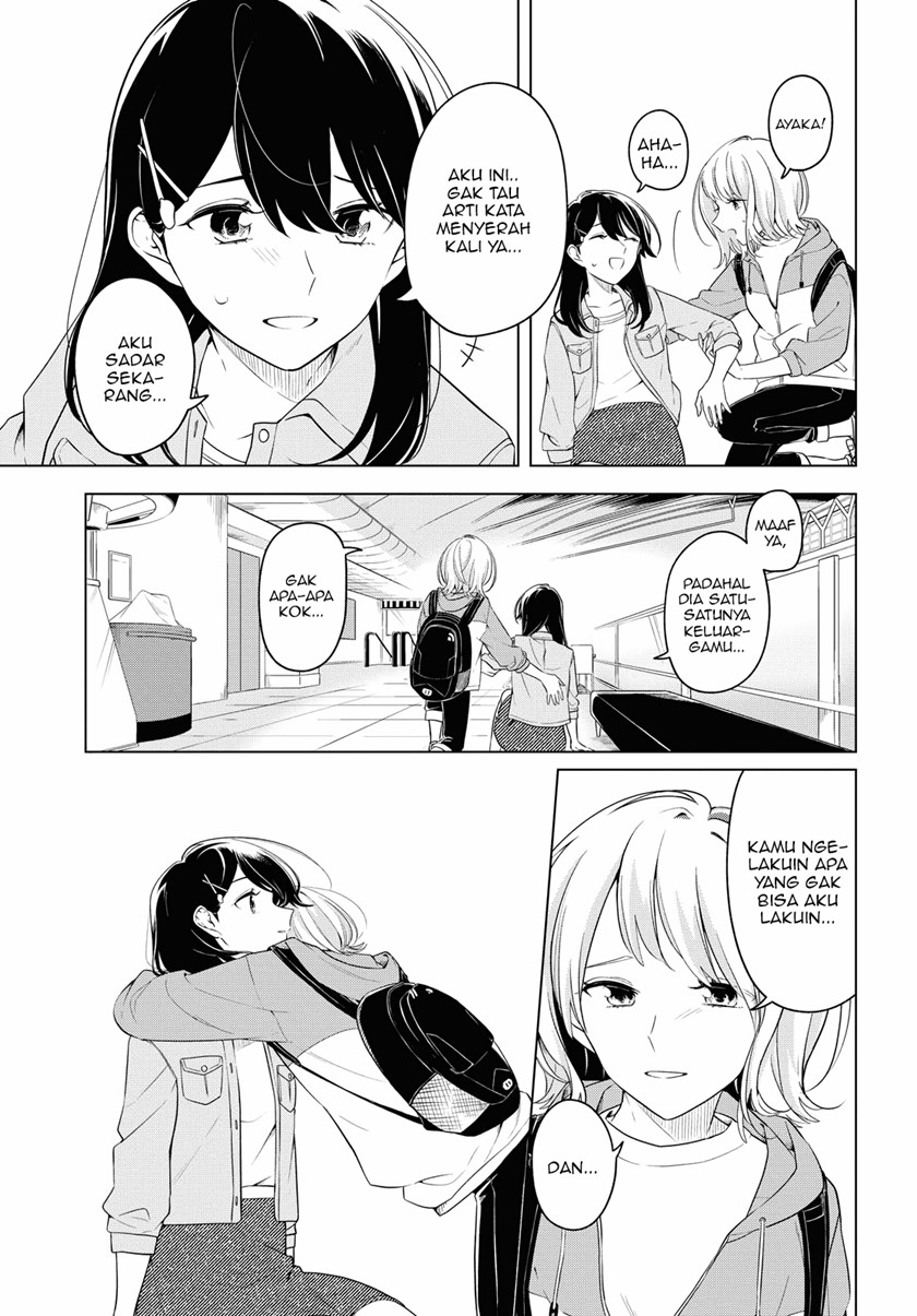 Halaman 21 dari Lonely Girl ni Sakaraenai Chapter 16