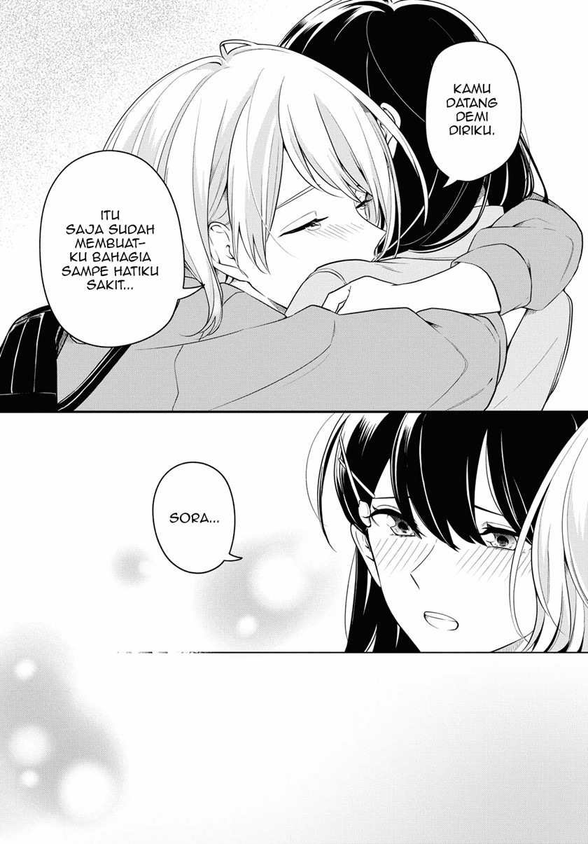 Halaman 22 dari Lonely Girl ni Sakaraenai Chapter 16