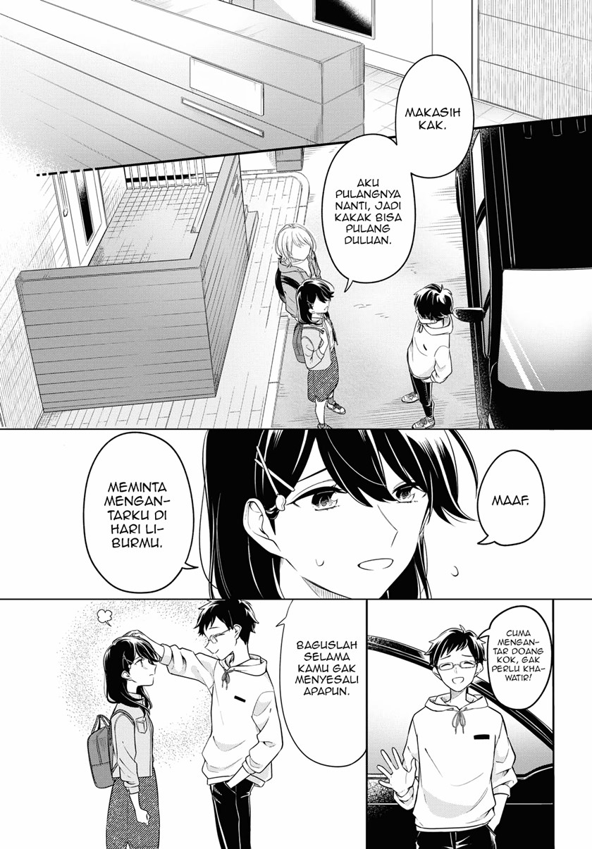 Halaman 23 dari Lonely Girl ni Sakaraenai Chapter 16