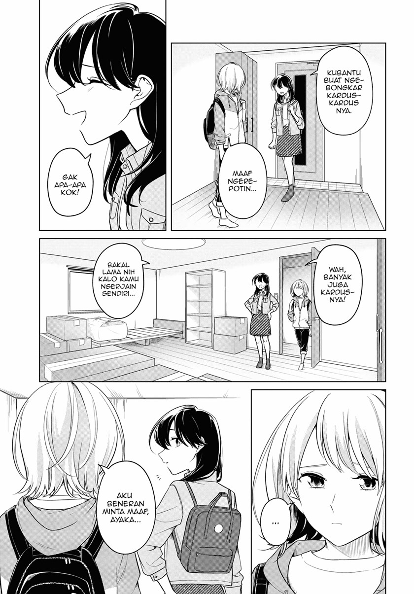 Halaman 25 dari Lonely Girl ni Sakaraenai Chapter 16