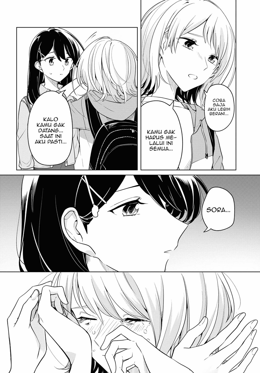 Halaman 26 dari Lonely Girl ni Sakaraenai Chapter 16