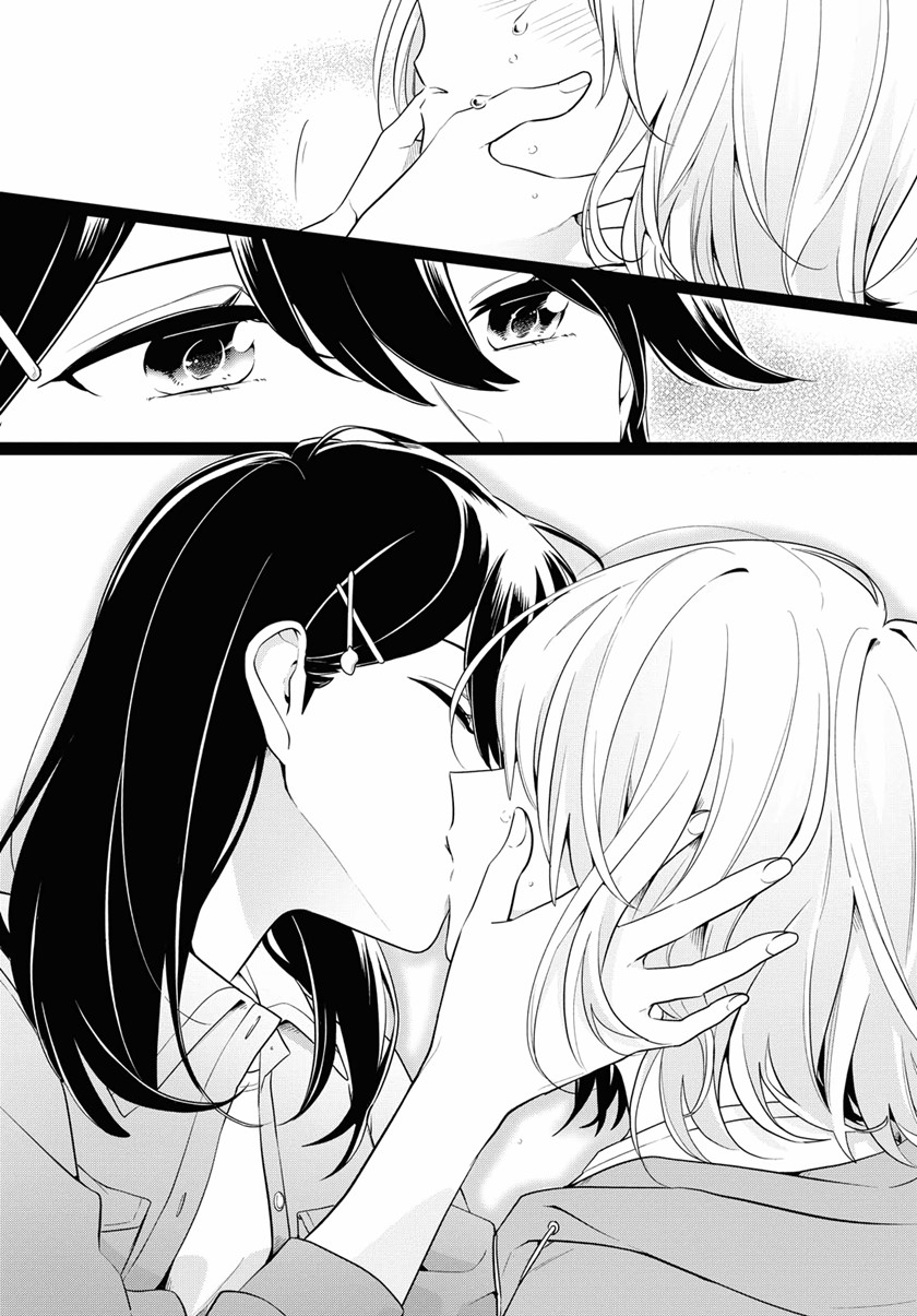 Halaman 27 dari Lonely Girl ni Sakaraenai Chapter 16