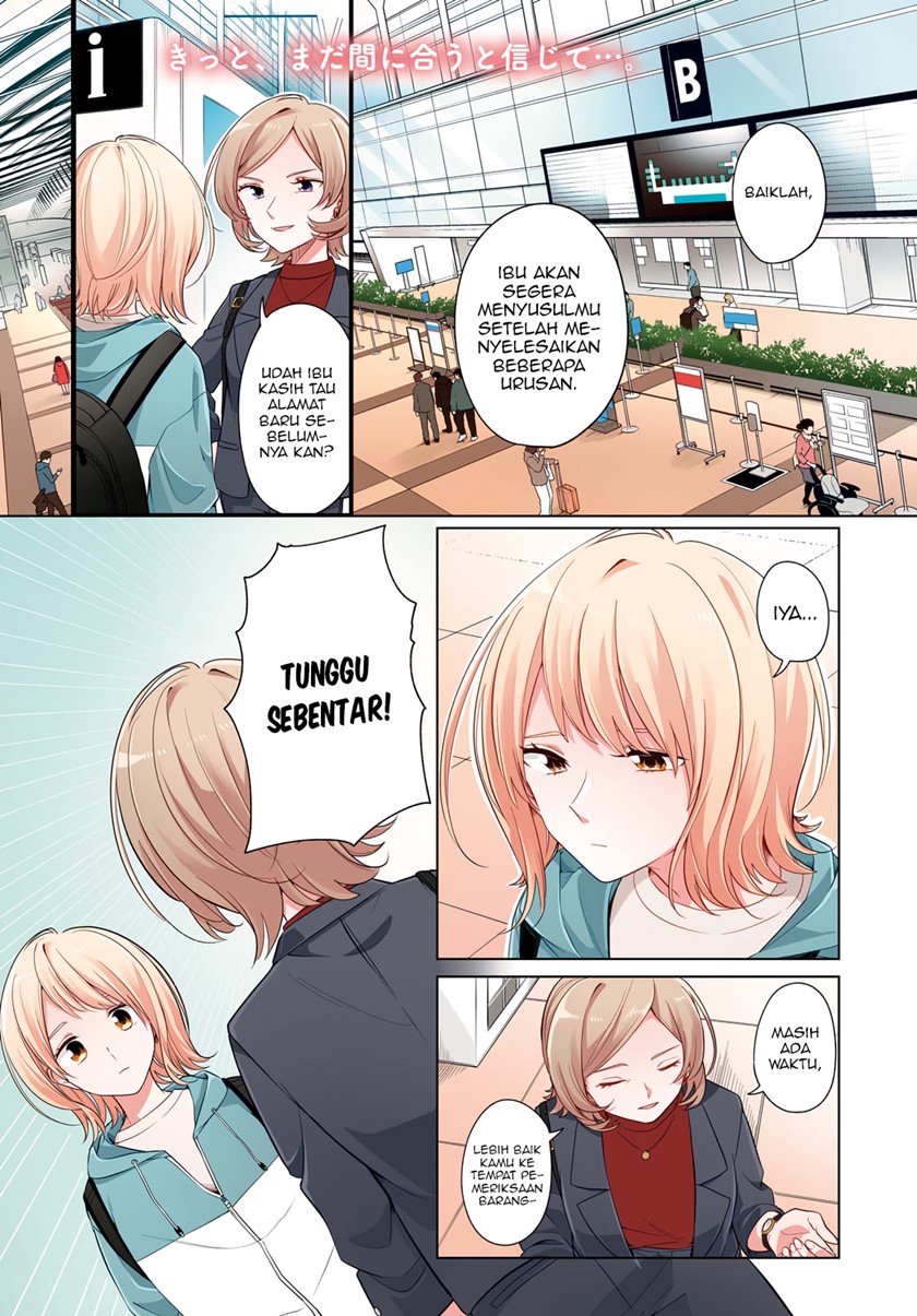 Halaman 3 dari Lonely Girl ni Sakaraenai Chapter 16