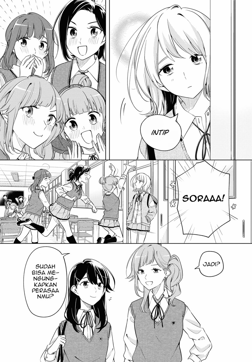 Halaman 34 dari Lonely Girl ni Sakaraenai Chapter 16