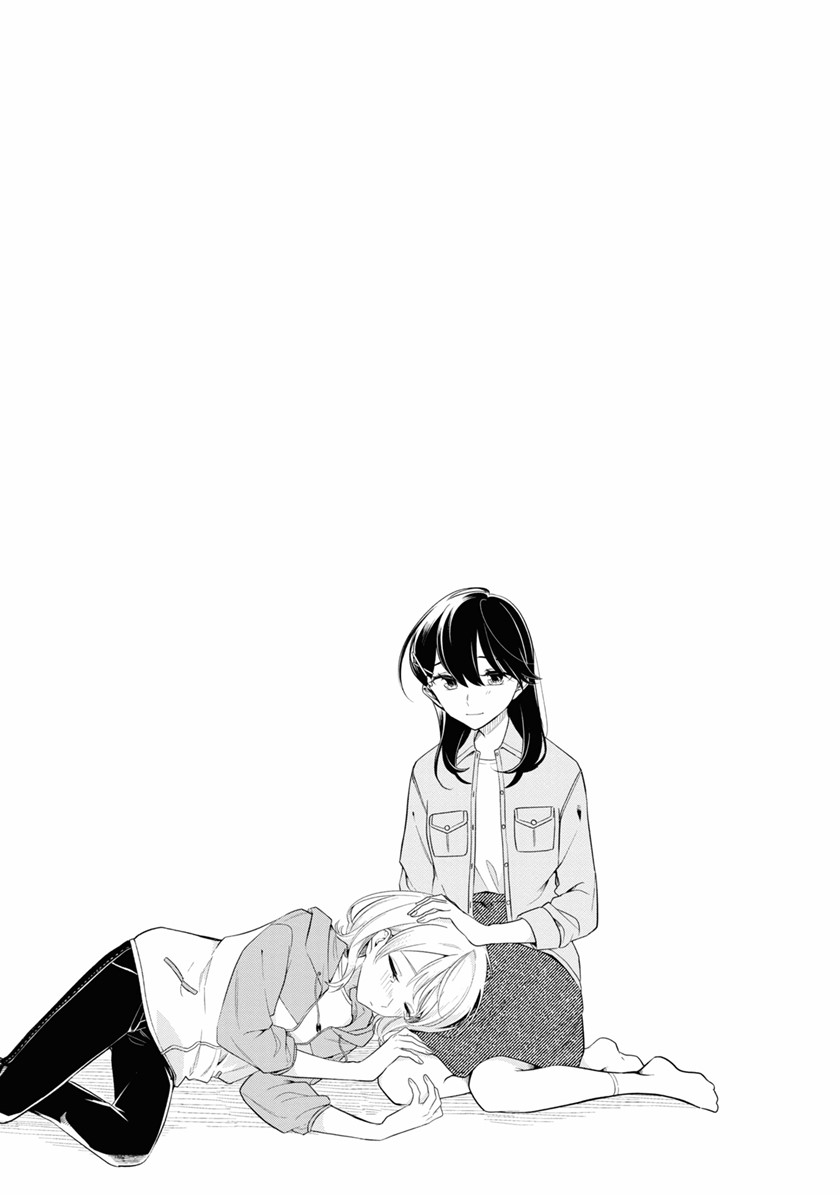 Halaman 36 dari Lonely Girl ni Sakaraenai Chapter 16