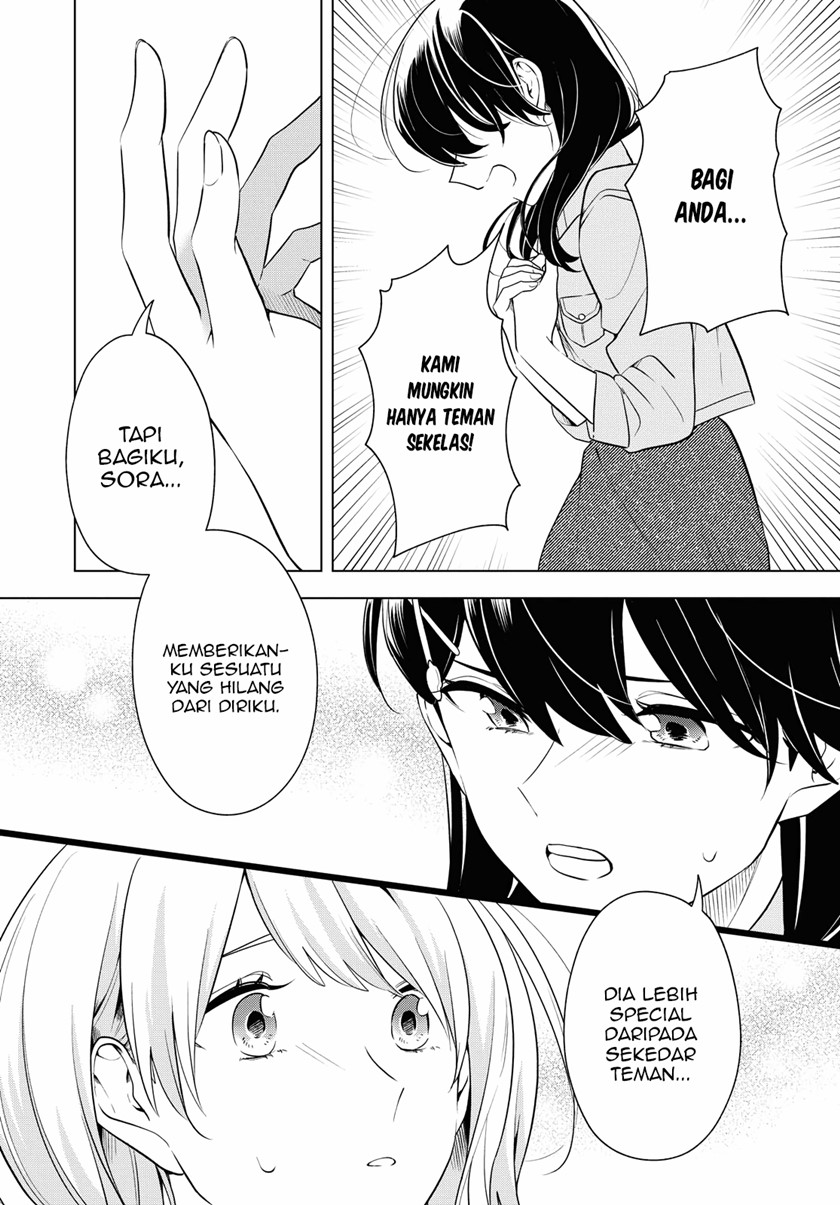 Halaman 7 dari Lonely Girl ni Sakaraenai Chapter 16